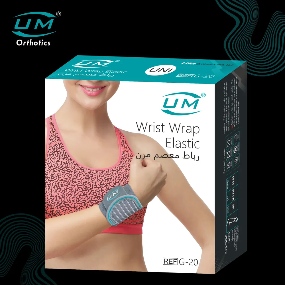 UM WRIST WRAP ELASTIC