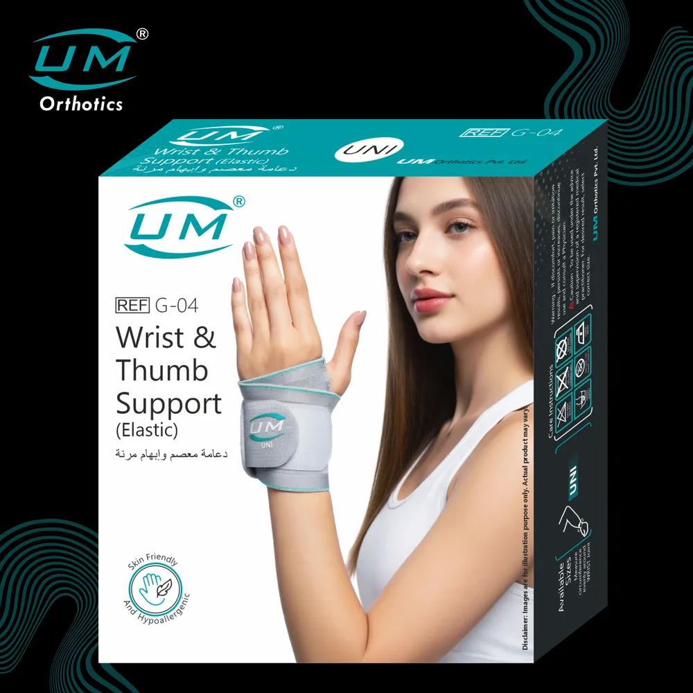 UM WRIST & THUMB SUPPORT ELASTIC