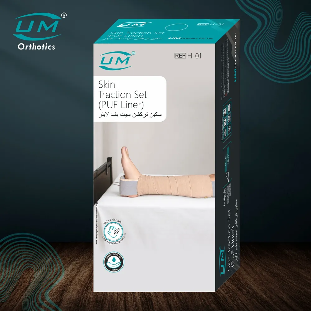 UM SKIN TRACTION SET PUFF LINER