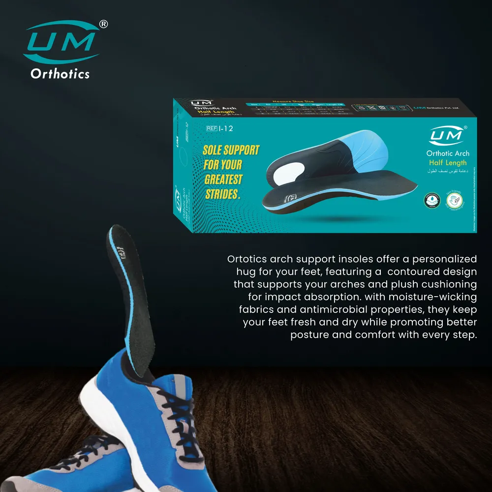 UM ORTHOTIC ARCH HALF LENGTH