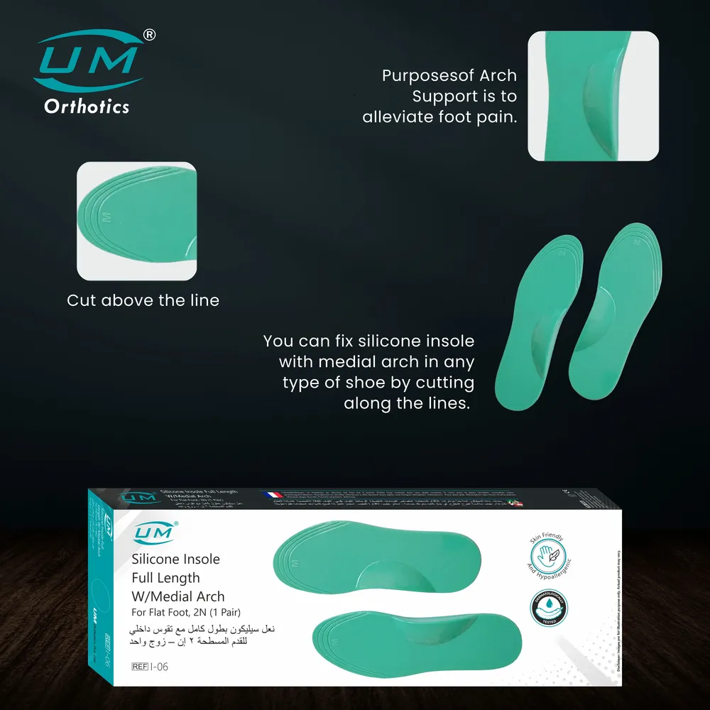 UM SILICONE INSOLE FULL LENGTH W/MEDIAL ARCH FOR FLAT FOOT