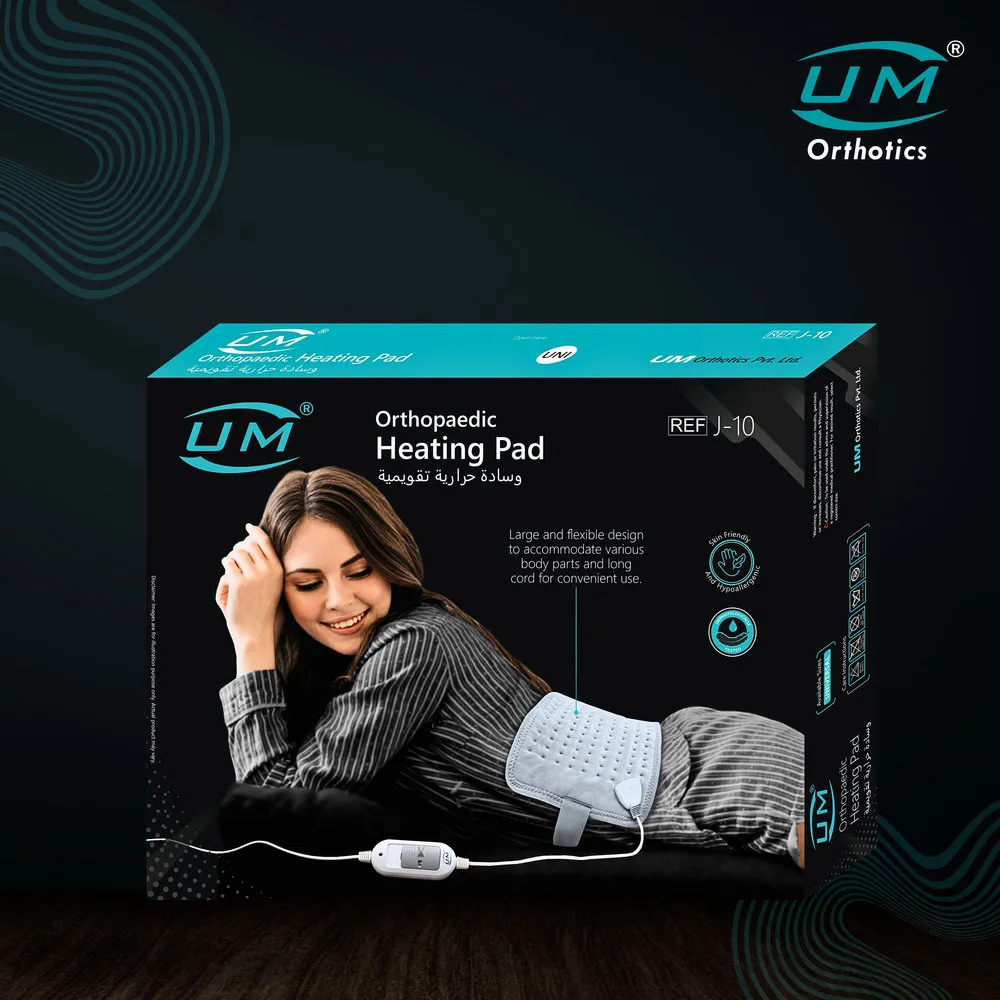 UM ORTHOPAEDIC HEATING PAD