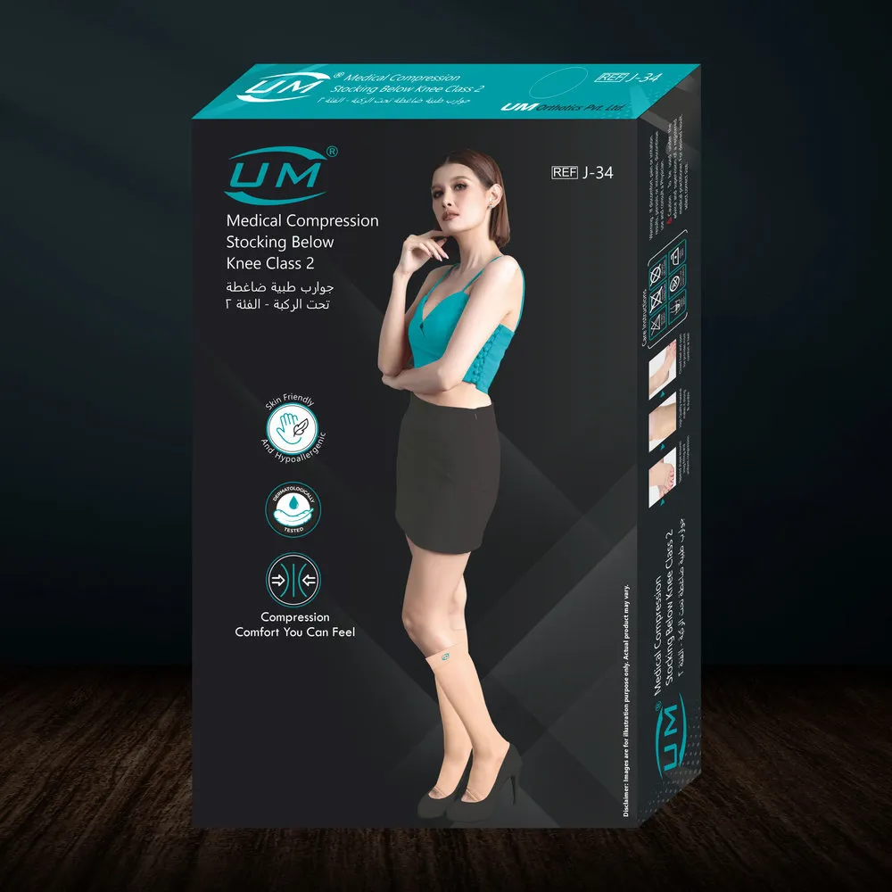 UM MEDICAL COMPRESSION STOCKING BELOW KNEE CLASS 2