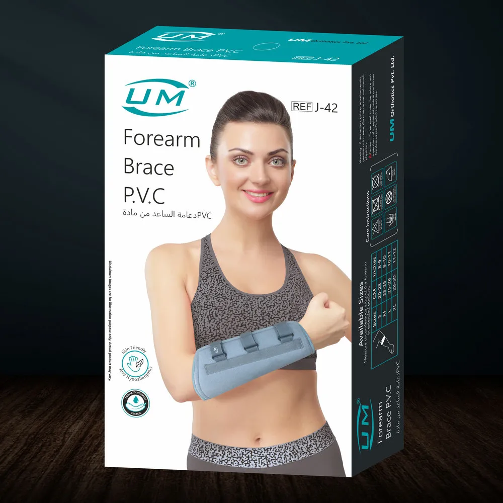UM FOREARM BRACE P.V.C