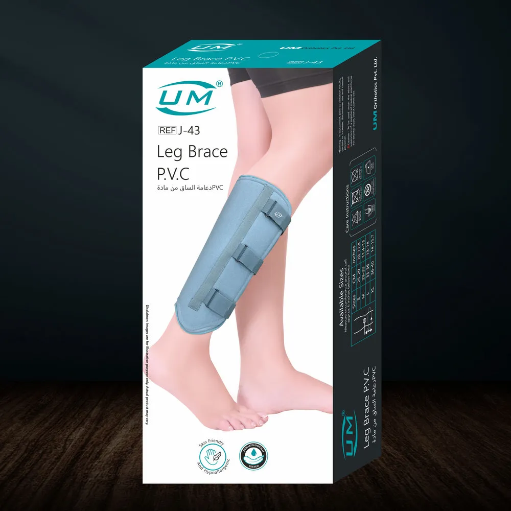 UM LEG BRACE P.V.C