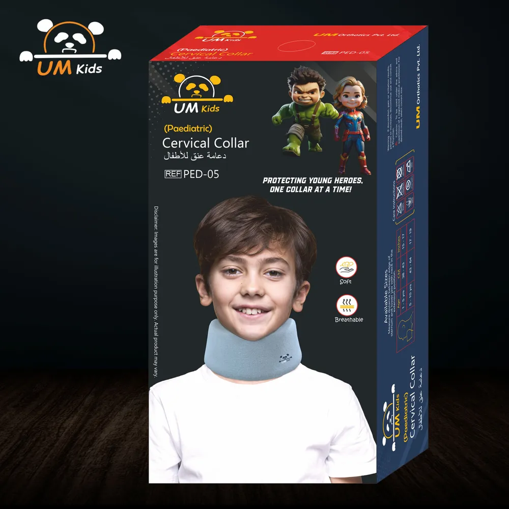 UM PAEDIATRIC CERVICAL COLLAR