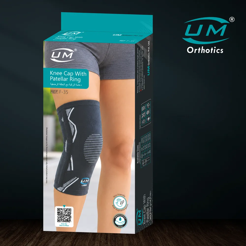 KNEE CAP WITH PATELLAR RING - Image 5